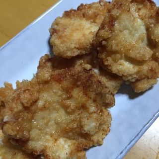 簡単！鶏胸肉の唐揚げ